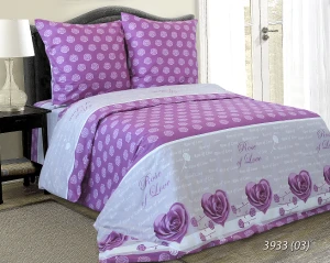 Komplet pościeli bawełnianej 160x200 +70x80 - 3933(03)